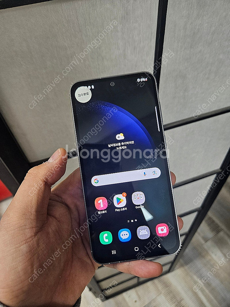 S급 갤럭시 S23 FE 최상품판매 당일발송 S711 중고폰--1