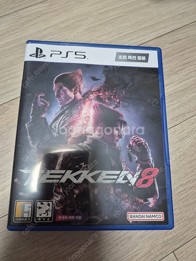 ps5 게임 다수--2