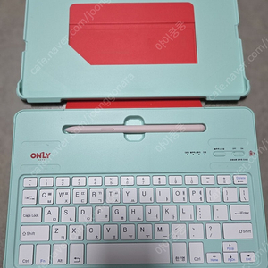 온리원패드팝니다