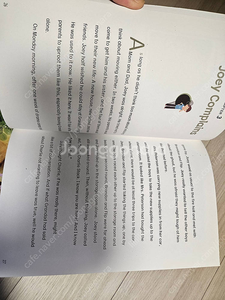 정상어학원 LSC1 스토리북 cd 영어집중듣기 엄마표영...--2