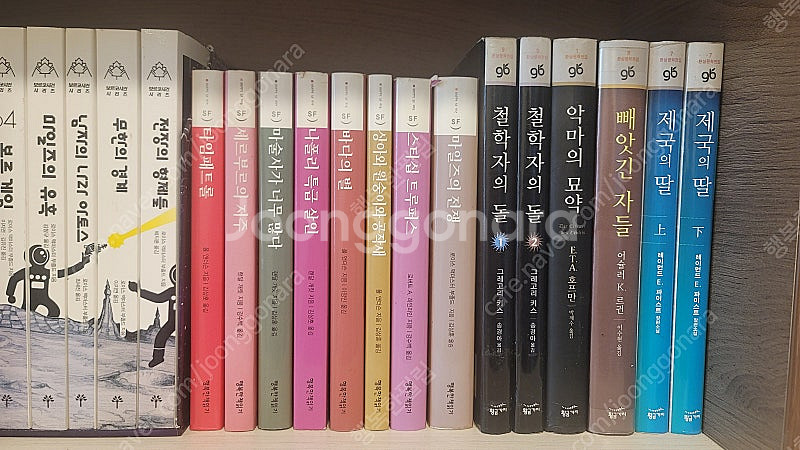 SF소설과 이원호, 기타 소설들 팝니다--4
