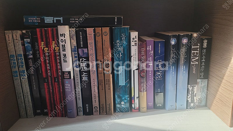 SF소설과 이원호, 기타 소설들 팝니다--6