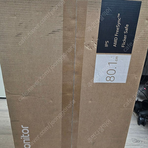 lg 32mn500m 모니커 새상품 팝니다.