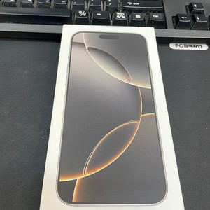 아이폰16프로맥스 내추럴 256GB 미개봉 155만팝니다.