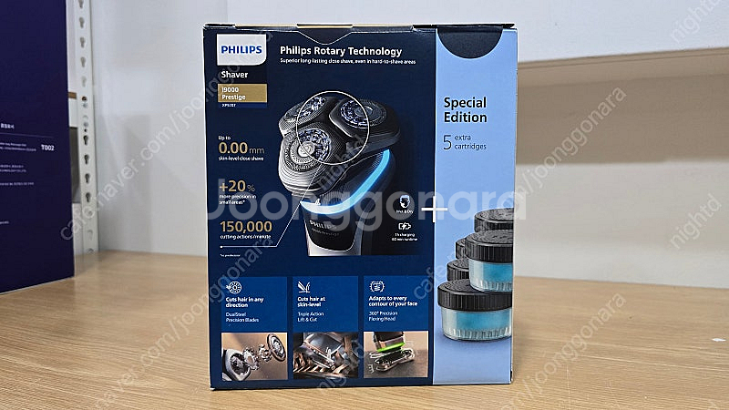 필립스 전기면도기 i9000 프레스티지 잉크블랙 XP9...--1