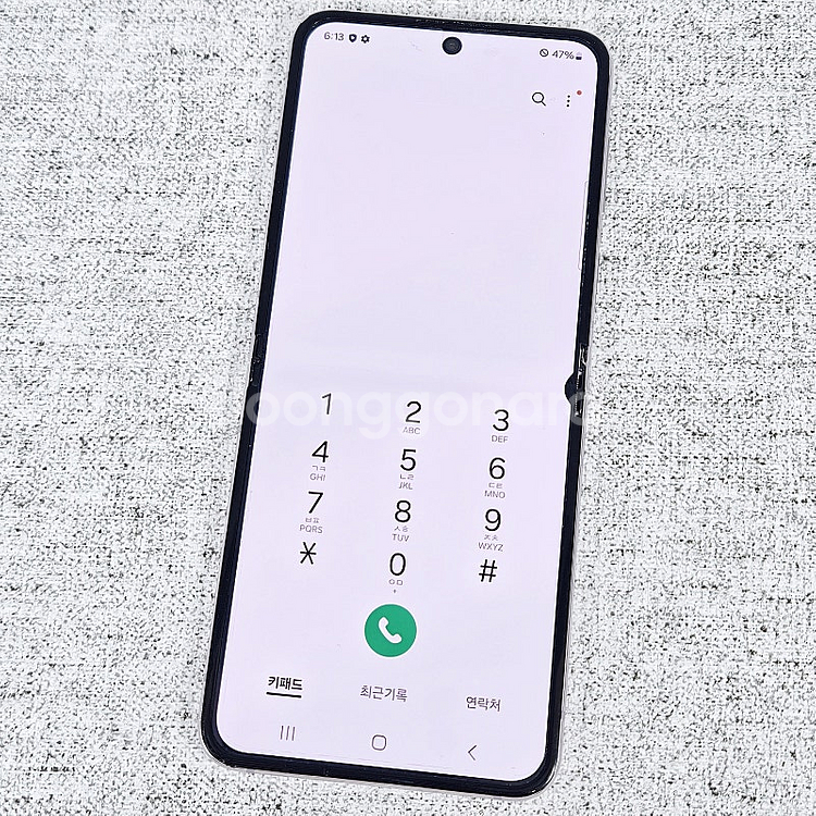 F731N 갤럭시 Z플립5 라벤더 512GB 대용량/기...--7