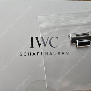 iwc 신형 인제니어 iw328903 아쿠아블루, 한정판 그린 색상 여분코 링크 판매합니다