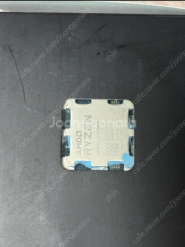AMD 라이젠5 7500F CPU--1