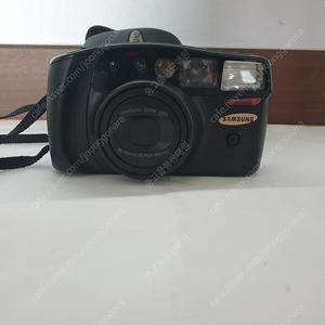 삼성 퍼지줌 1050 카메라 판매합니다