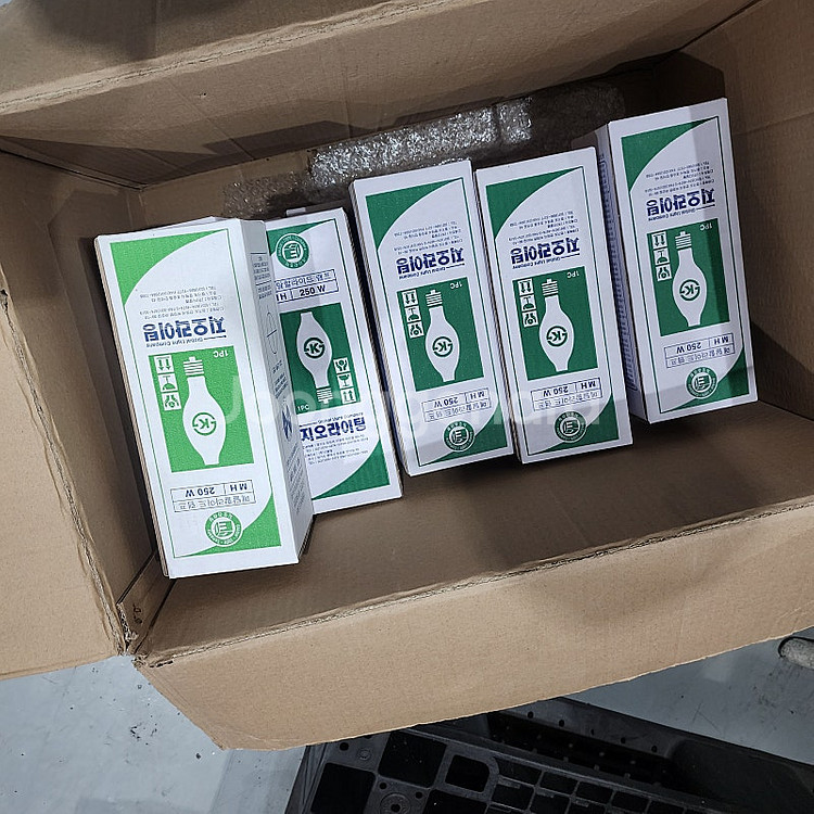 메탈할라이드램프 MH250W KS 국내산 가로등 보안등...--1