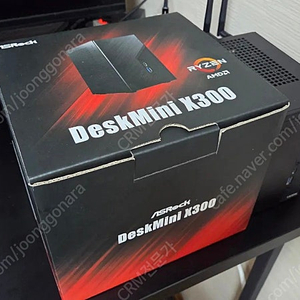 Desk Mini X300 팝니다