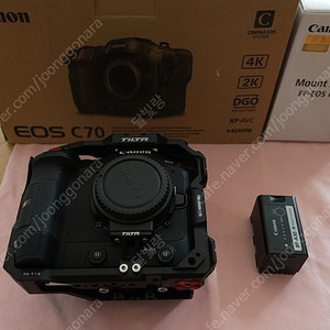 캐논 C70 + 0.71 어댑터 , 틸타케이지 팝니다.