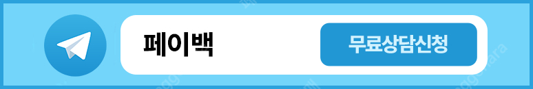 가상화폐 자동매매 프로그램 무료배포 이미지