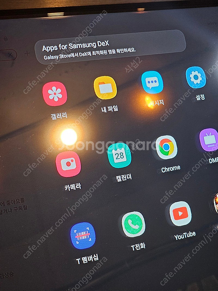 32인치 터치모니터 스탠드 프레임 판매합니다. 쇼케이스...--6