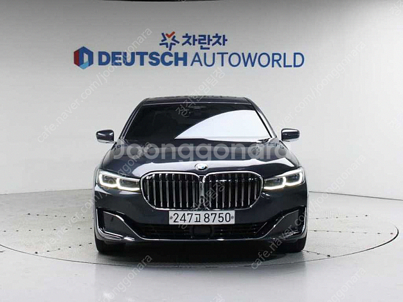 BMW 7시리즈 (G11) 750Li xDrive 디자...--2
