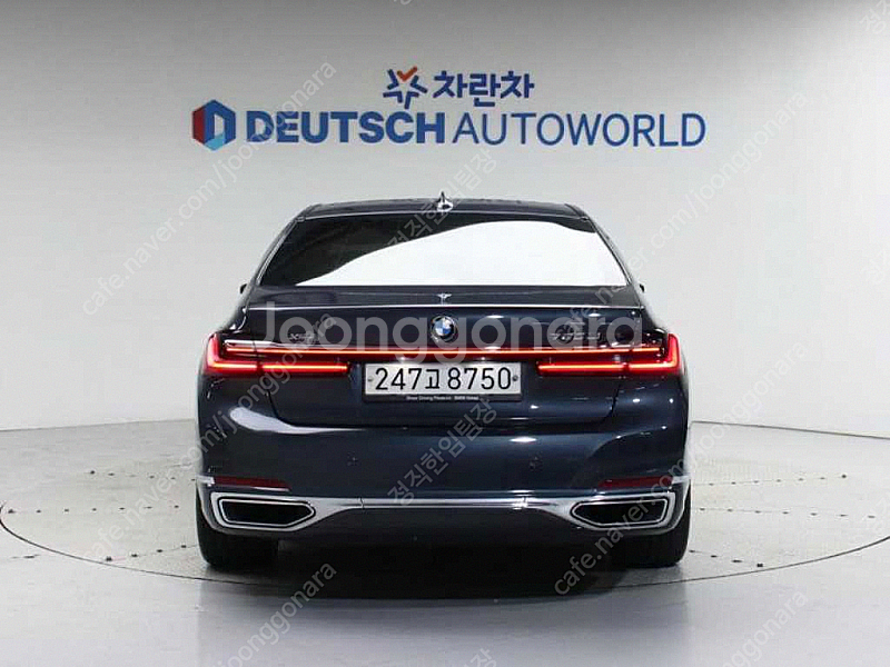 BMW 7시리즈 (G11) 750Li xDrive 디자...--3