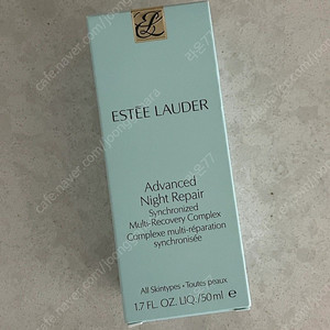 에스티로더 갈색병 에센스 새상품50ml