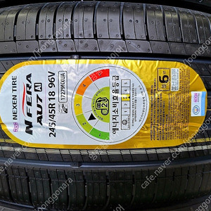 인천타이어 2454518 타이어반값할인 넥센 이월타이어 엔페라AU7 245/45R18 96V 판매