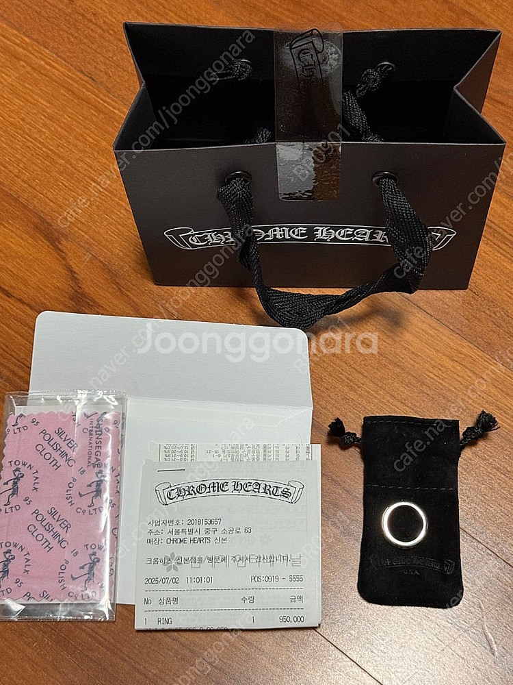 크롬하츠 네거티브플러스링 US5 새상품--0