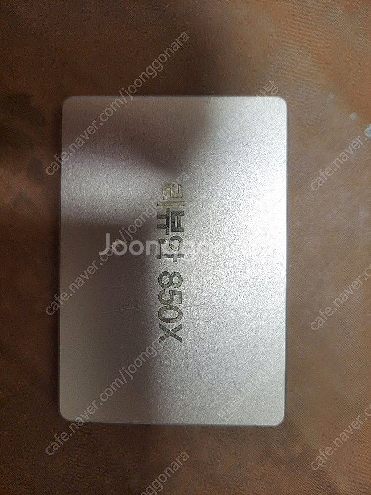 ssd 512 판매합니다--0