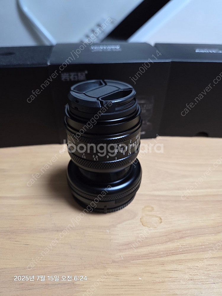 아스트로호리 50.4 틸트렌즈 소니fe마운트--0