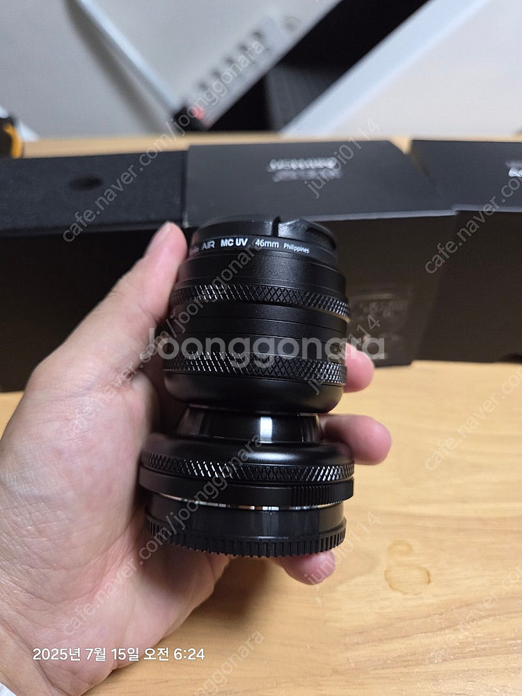 아스트로호리 50.4 틸트렌즈 소니fe마운트--2