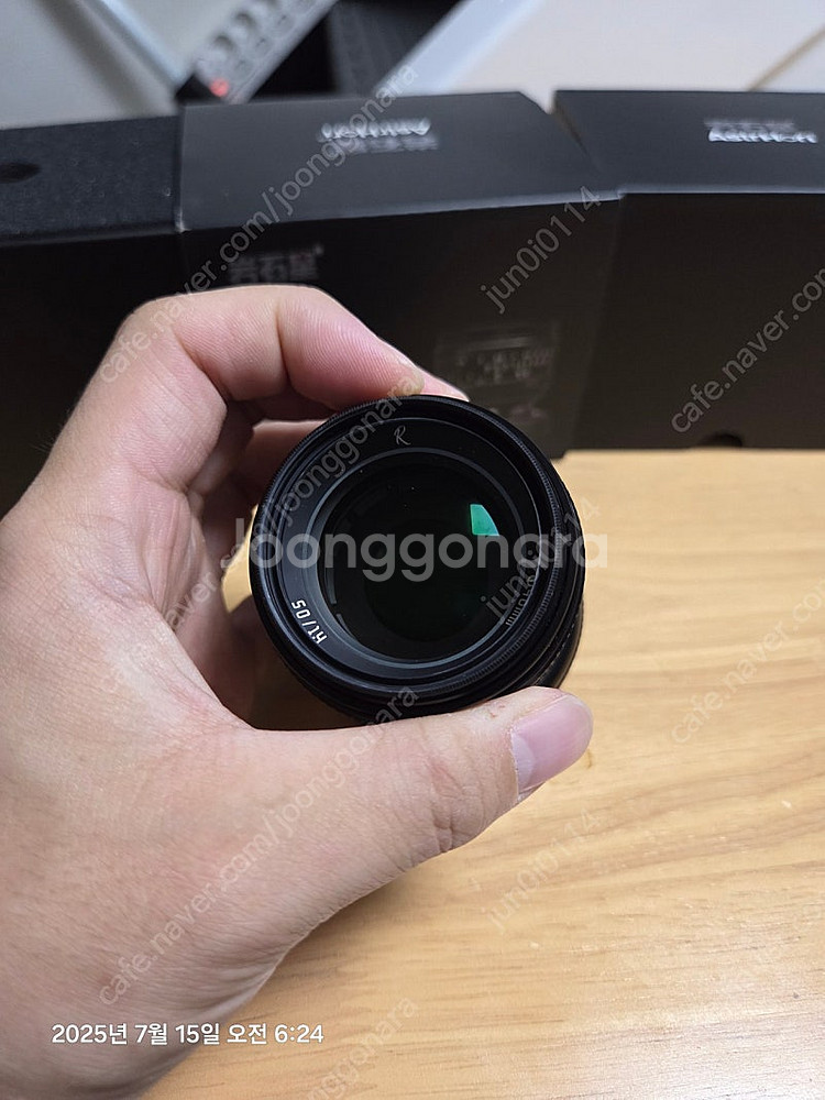 아스트로호리 50.4 틸트렌즈 소니fe마운트--4