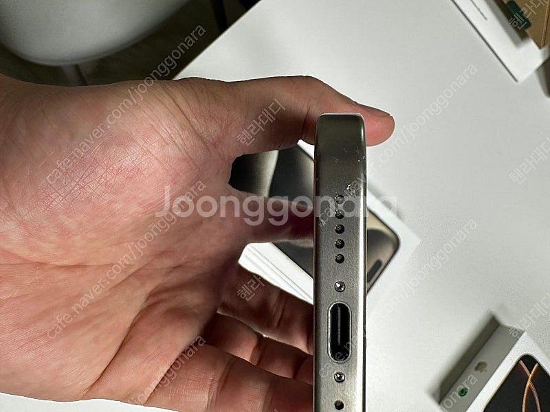 아이폰 15 프로 256GB (네츄럴) iphone 1...--0