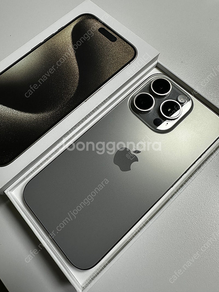 아이폰 15 프로 256GB (네츄럴) iphone 1...--1