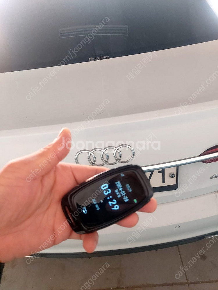 아우디 A6 모든연식 자동차키를 최신형 AUDI 타입 ...--0