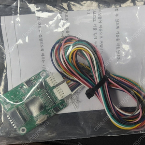 G80 통합모듈(오토홀드/ISG/비상등)