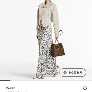 루이비통 네오노에 카라멜
