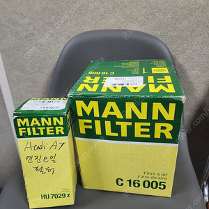 아우디 A7 에어필터, 오일필터