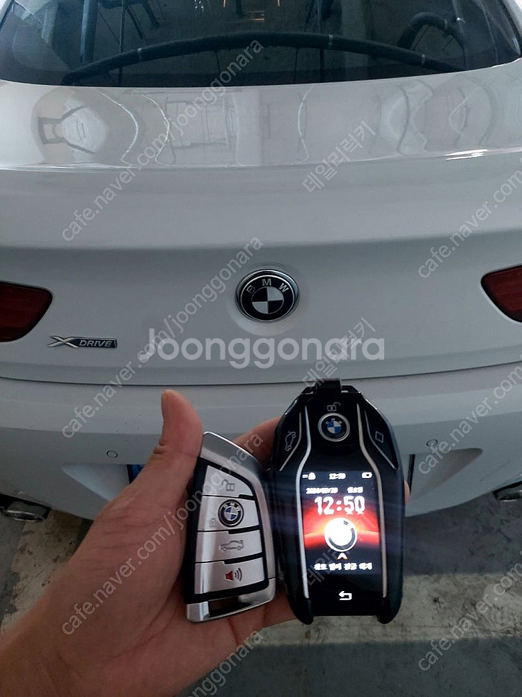 [판매] BMW F바디 6시리즈 구형 클래식 자동차키를...--4