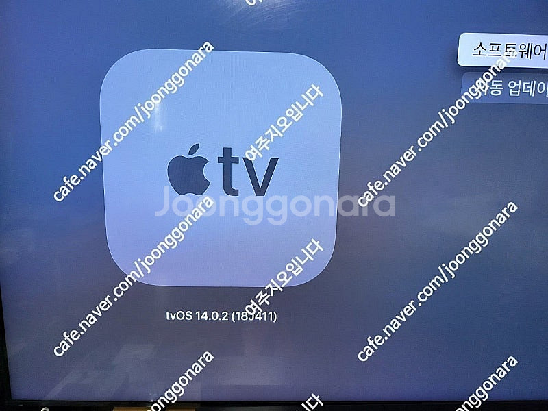 갤럭시폴더2(sm-g160n) ,애플tv 애플티비 a1...--2