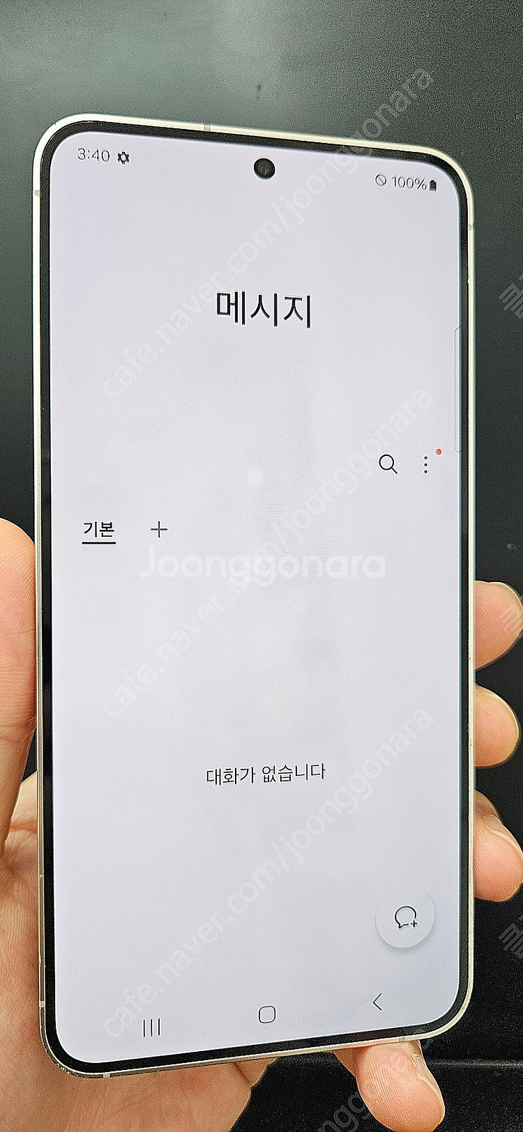 갤럭시S24 S921 256G 상태굿 엠버옐로우 47만...--1