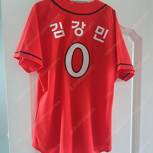 sk와이번스 김강민 105 유니폼 팝니다