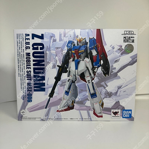 메탈빌드 건담 로봇혼