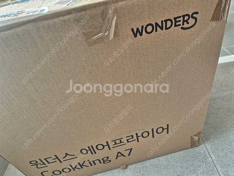 올스텐 대용량 에어프라이어 7L--1