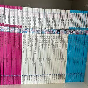 한국 가우스 리더십생활탐구동화 70권