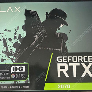 갤럭시 RTX 2070 BLACK LABEL EXOC D6 8GB 팝니다.