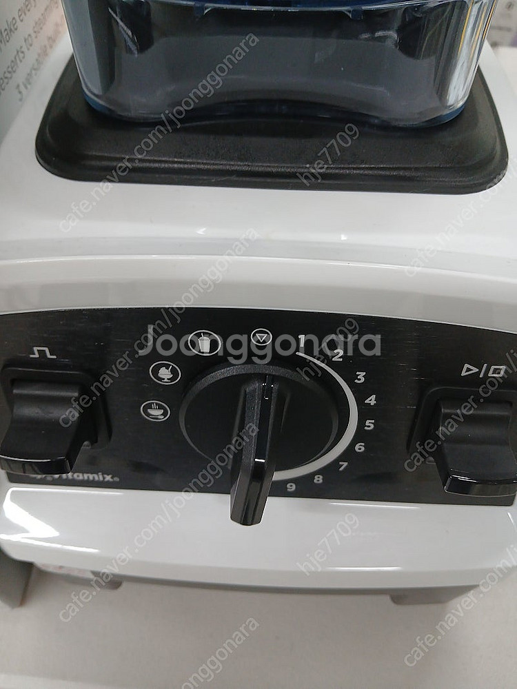 바이타믹스 E520화이트--0