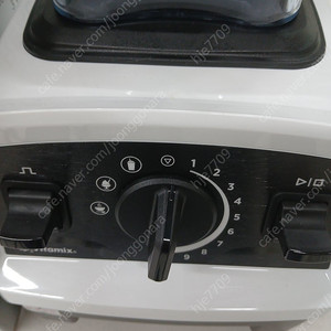 바이타믹스 E520화이트