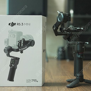 DJI RS3 MINI 팝니다