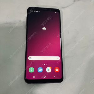 갤럭시 S9 퍼플 64기가 7만원 판매합니다 !