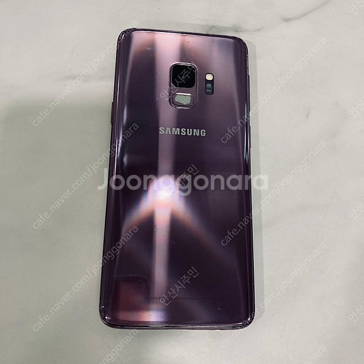 갤럭시 S9 퍼플 64기가 7만원 판매합니다 !--1