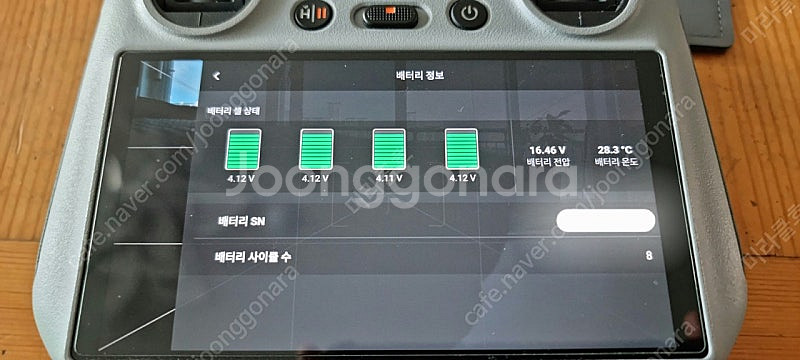 dji 매빅에어3 콤보, 케어리프레시 포함--6