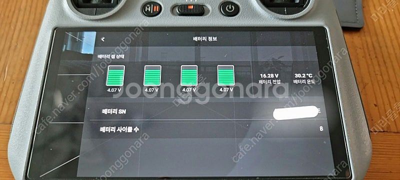 dji 매빅에어3 콤보, 케어리프레시 포함--8