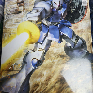 hg rg mg fm pg 건담 걸프라 30ms 등등 판매합니다