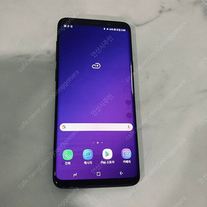 갤럭시 S9플러스 블랙 64기가 7만원 판매합니다